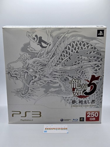 Yakuza emblem edition ps3 - 5,