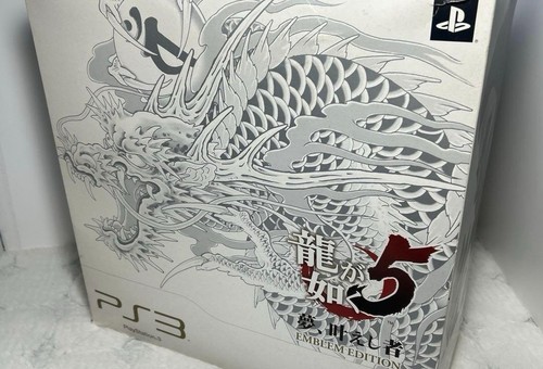 Sony playstation yakuza - sony, 3