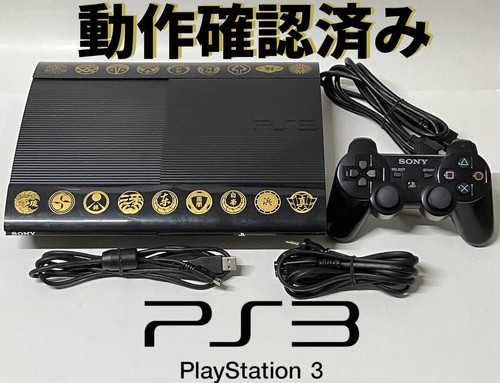 Ps3 yakuza ryu gotoku - ps3, ga
