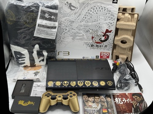 Ps3 yakuza emblem edition - emblem,